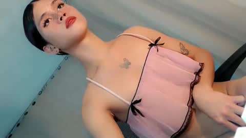 YOUR GODDESS RIAN online show from 11.02.25