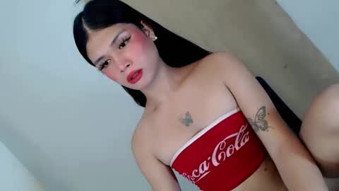 YOUR GODDESS RIAN online show from 02.07.26