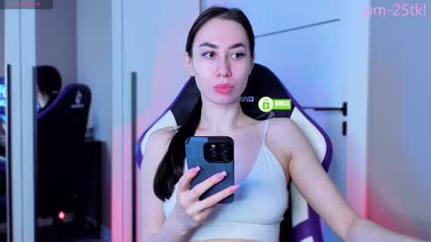 Goddess EmmaBratt princess online show from 02.22.26