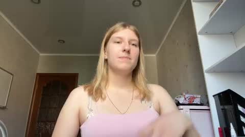 Alena online show from 07.27.26