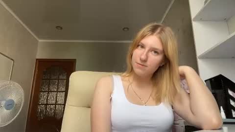 Alena online show from 07.29.26