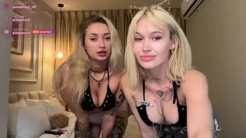 Aline meow   online show from 06.29.26