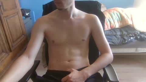 Goodboy online show from 04.25.26