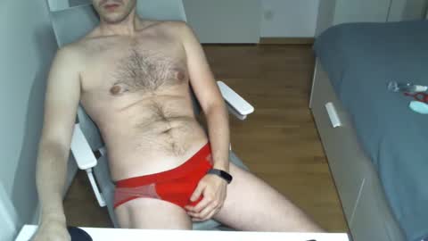 Snapshot of goodfucklover chatting on 12.05.24 goodfucklover online show from 12.05.24