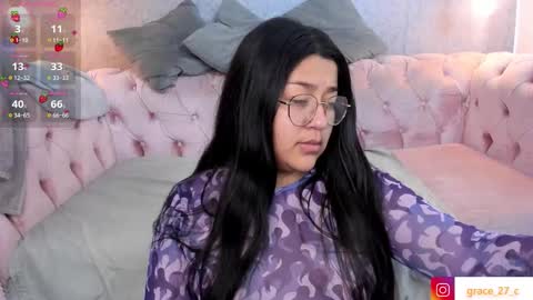 Grace online show from 02.20.26