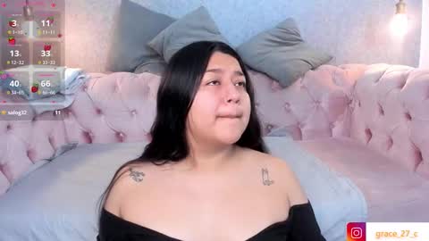 Grace online show from 03.03.26