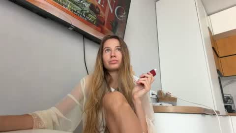 Snapshot of gracieladismang chatting on 07.25.26 Emilia online show from 07.25.26