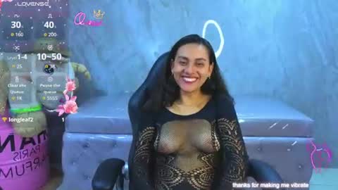 Grecia online show from 07.22.26