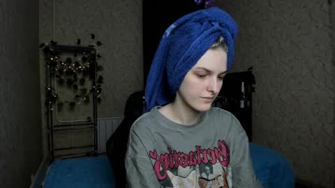 Snapshot of green_tea666 chatting on 12.08.24 Lilith online show from 12.08.24