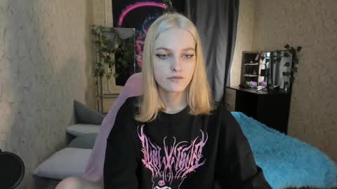 Snapshot of green_tea666 chatting on 12.29.24 Lilith online show from 12.29.24