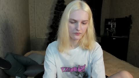 Snapshot of green_tea666 chatting on 01.08.25 Lilith online show from 01.08.25