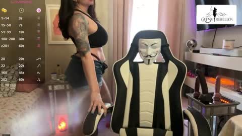Gypsy online show from 07.23.26