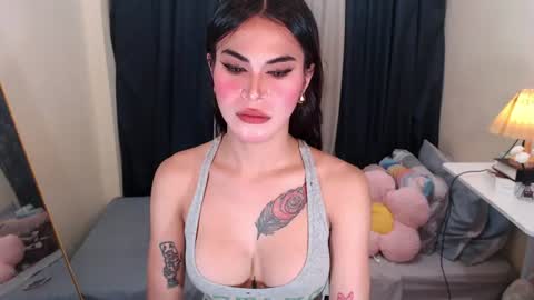 Selena the real cummer online show from 07.24.26
