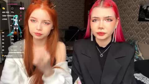 Tori and Asuna online show from 02.13.26