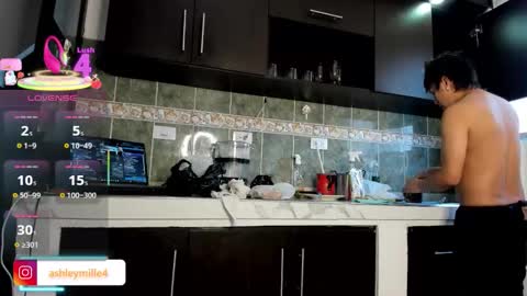 hanasleep online show from 03.13.26