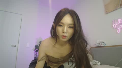 Snapshot of hannavibe chatting on 04.19.26 HannaVibe online show from 04.19.26