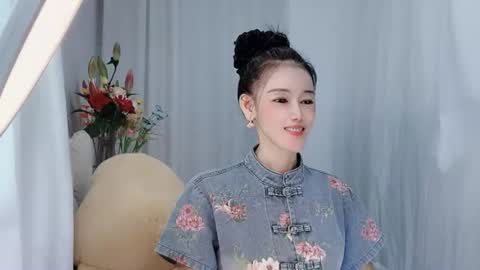 Daisy online show from 06.27.26