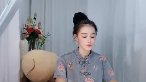 Daisy online show from 06.27.26