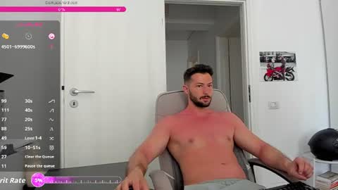 Hard Cock online show from 06.11.26