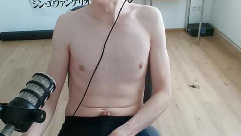 hardone852 online show from 10.04.25