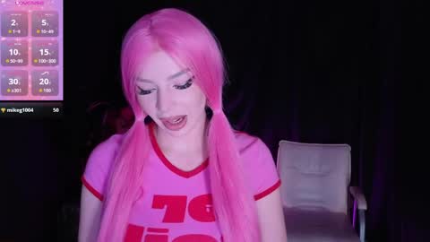 HARITA LOVEE online show from 04.23.26