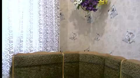 Mery online show from 02.21.26