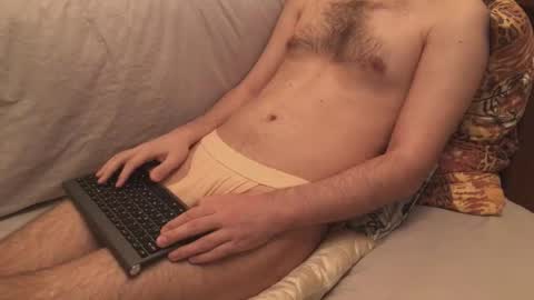 havedream1m online show from 10.30.25