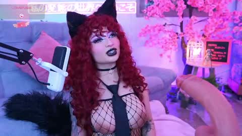  Hayami Dai  online show from 05.23.26