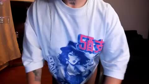 Snapshot of haze_vibes chatting on 07.14.26 Maria online show from 07.14.26