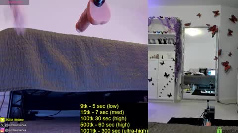 Helen online show from 02.25.26