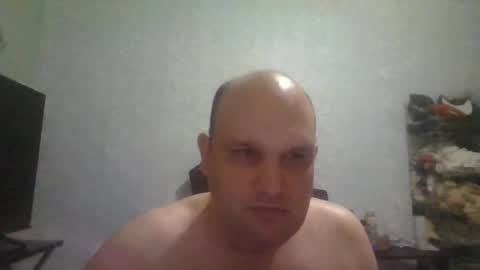 Heavy Rebell online show from 06.16.26