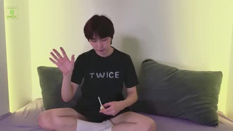 HEEJIN online show from 03.29.26