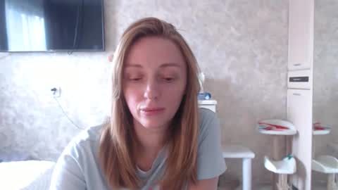 Snapshot of hellokittykaty chatting on 04.22.26 Victory online show from 04.22.26