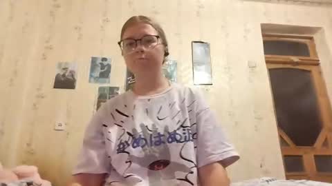 Leila online show from 07.13.26