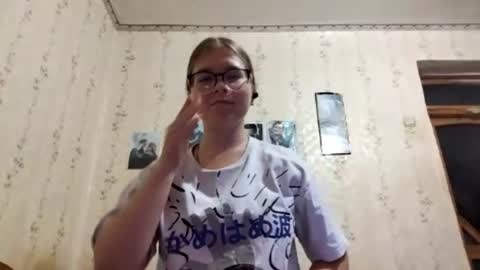 Leila online show from 07.14.26