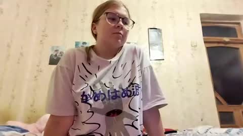 Leila online show from 07.16.26