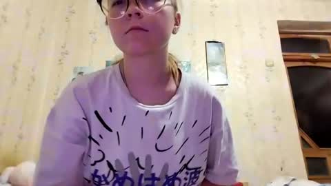 Leila online show from 07.21.26