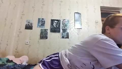 Leila online show from 07.26.26