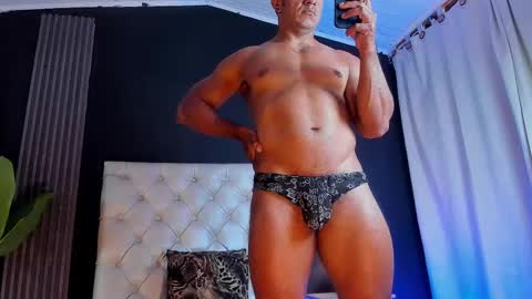 Hercules online show from 03.12.25