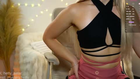 Hi Im Kate My favorite tips 222 200111100 PVT open online show from 12.28.24