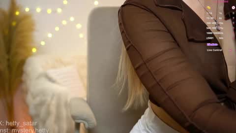 Hi Im Kate My favorite tips 222 200111100 PVT open online show from 01.04.25