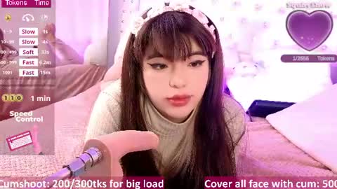 Snapshot of hikiko_doll_ chatting on 07.05.26 Call me hikiko or kiko online show from 07.05.26