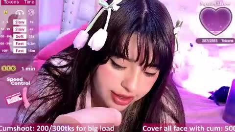 Snapshot of hikiko_doll_ chatting on 07.14.26 Call me hikiko or kiko online show from 07.14.26