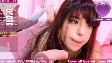 Snapshot of hikiko_doll_ chatting on 07.15.26 Call me hikiko or kiko online show from 07.15.26