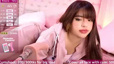 Snapshot of hikiko_doll_ chatting on 07.22.26 Call me hikiko or kiko online show from 07.22.26
