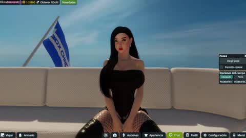 Hanna online show from 06.17.26