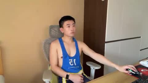 shy boi online show from 07.29.26