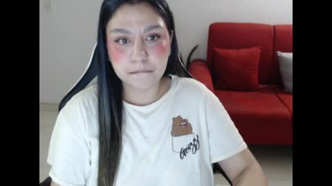 Itzel online show from 07.21.26