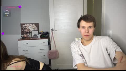 Vio online show from 01.29.25