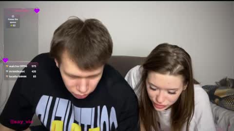 Vio online show from 03.01.25